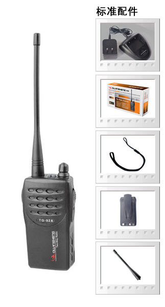 ȪʢvC(j)TG-92AL(fng)